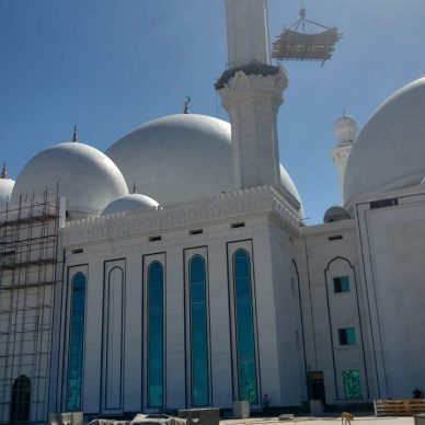 WhatsApp Görsel 2023-08-12 saat 12.50.5755