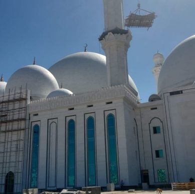 WhatsApp Görsel 2023-08-12 saat 12.50.5755